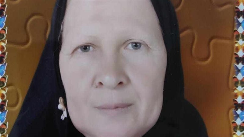  الحاجة انيسة الام