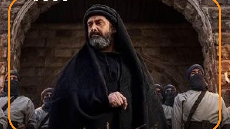 الحشاشين، فيتو 