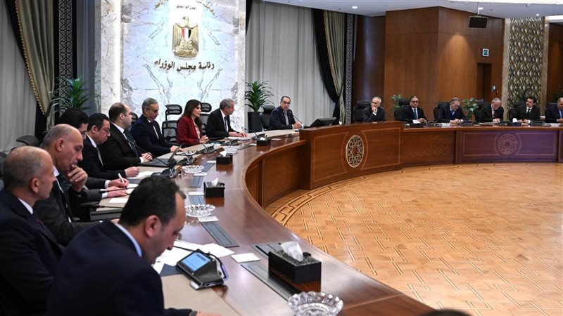اجتماع برئاسة الدكتور