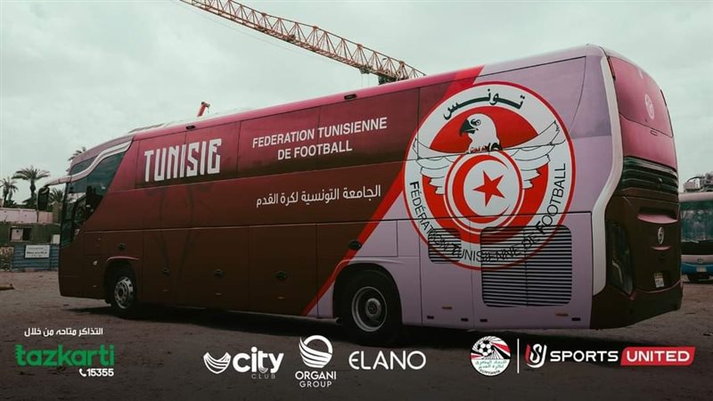 حافلة منتخب تونس،فيتو