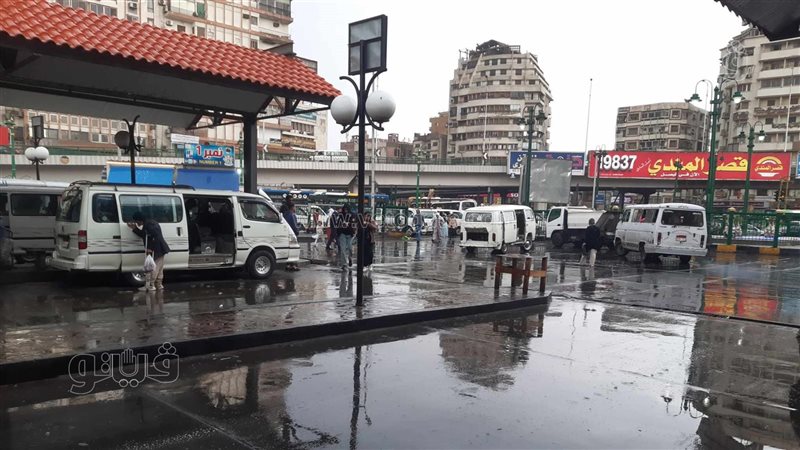 حالة الطقس اليوم،