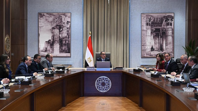 اجتماع برئاسة الدكتور