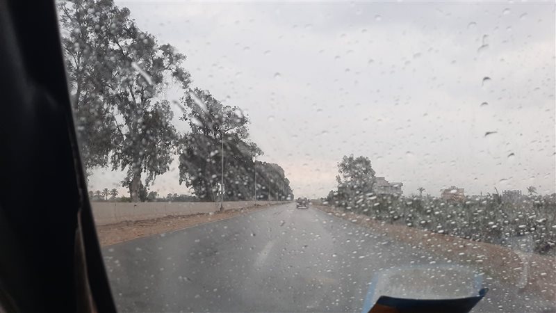 دعاء المطر،فيتو