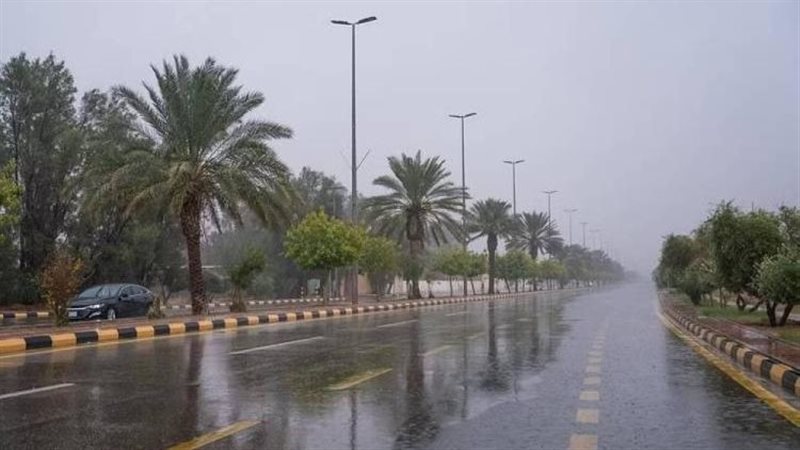 حالة الطقس اليوم،