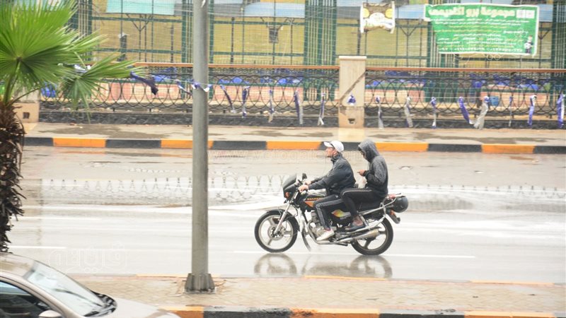 سقوط الأمطار، فيتو