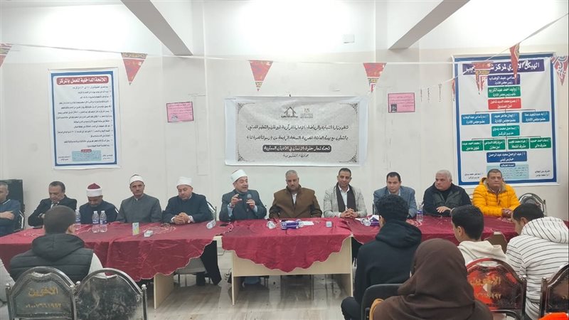امسيات رسولنا قدوة