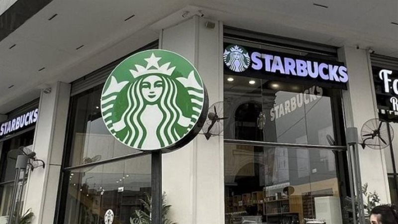 ستاربكس، فيتو