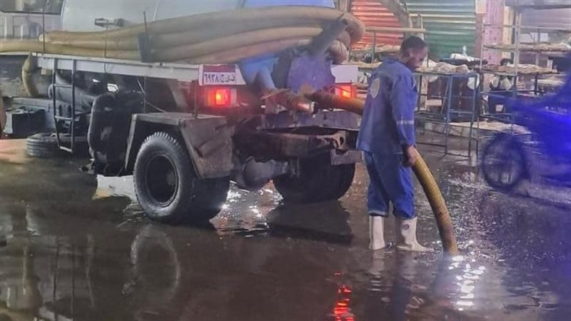 رفع آثار مياه الأمطار