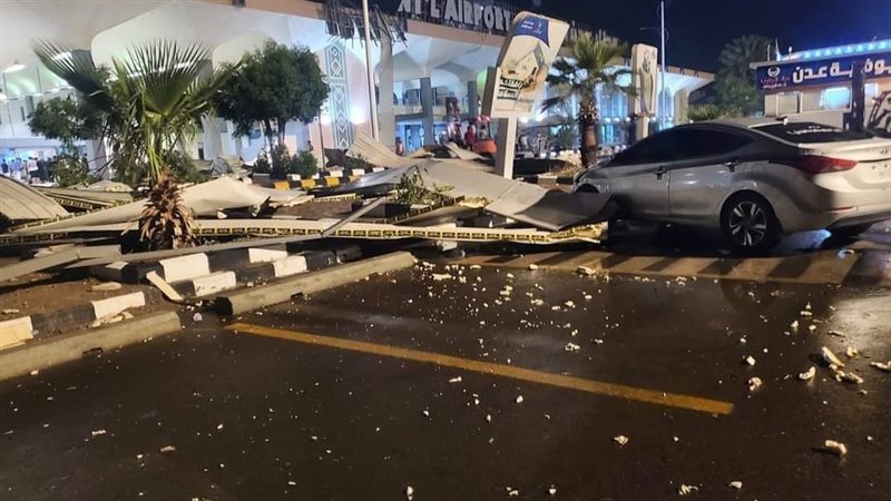 فيضانات في العراق،