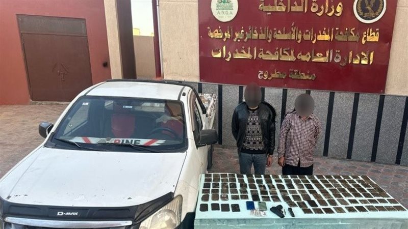 ضبط كميات من المخدرات،