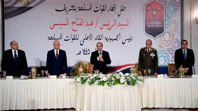 أخبار مصر.. الرئيس السيسي يهنئ القوات المسلحة بذكري العاشر من رمضان.. الأرصاد تحذر من رياح الخماسين