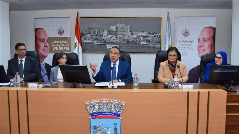 نقابة الصيادلة بالإسكندرية،فيتو