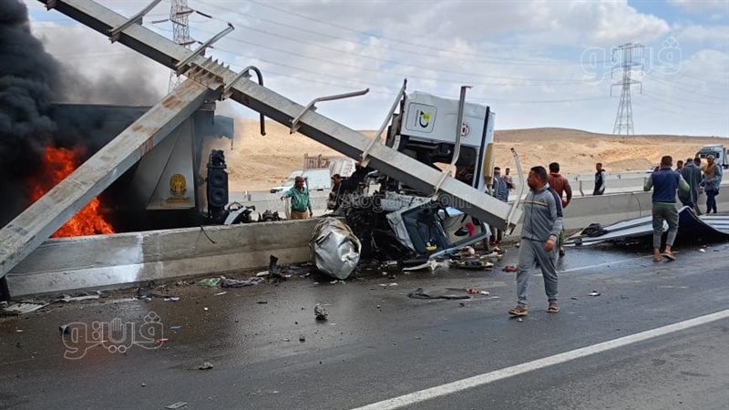 السيطرة على حريق
