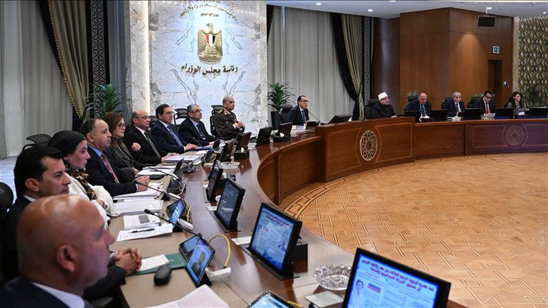اجتماع مجلس الوزراء