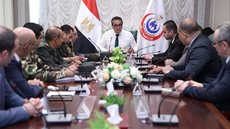 اجتماع وزير الصحة،فيتو