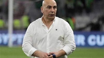 مؤتمر صحفي لـ حسام حسن اليوم للحديث عن مواجهة نيوزيلندا بكأس العاصمة 