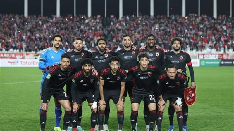 الأهلى، فيتو