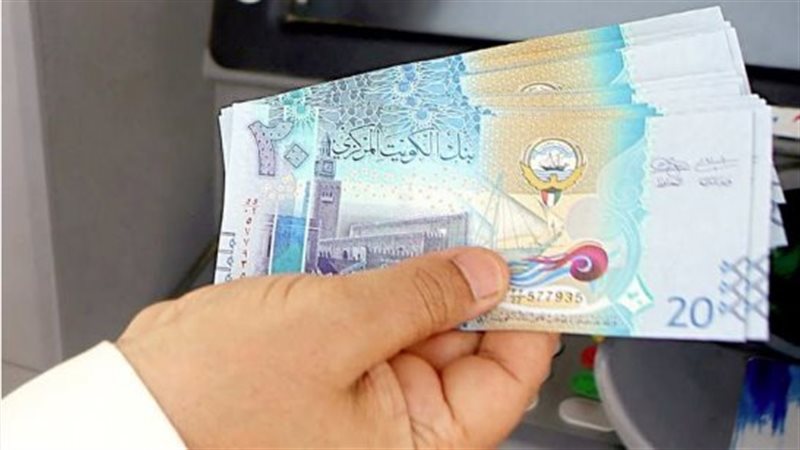 سعر الدينار الكويتي