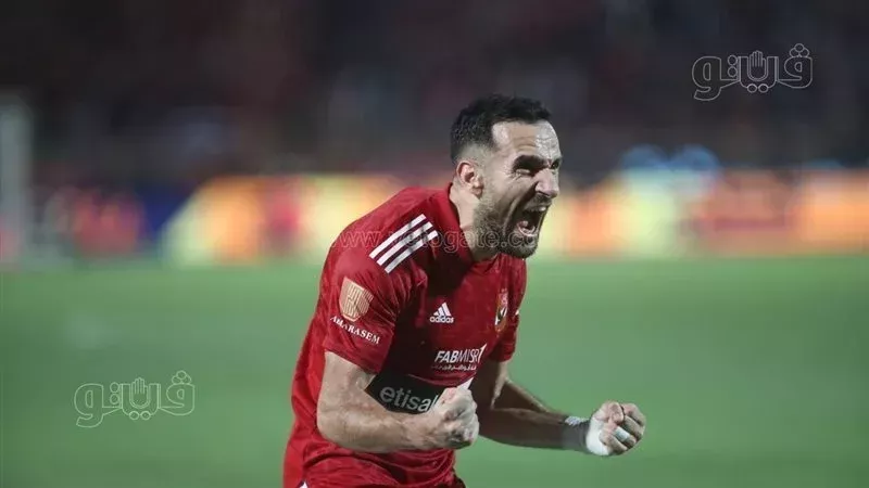 على معلول، فيتو