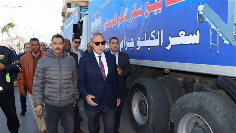 توزيع سكر بأسعار