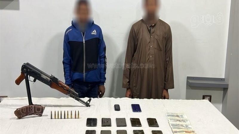  سقوط متهمين،فيتو