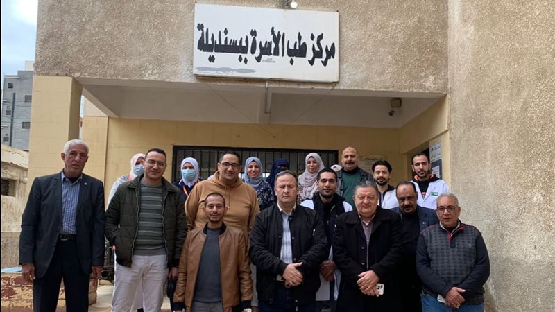 صحة الدقهلية، فيتو