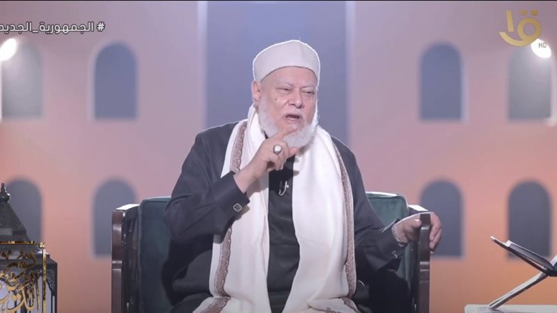الدكتور علي جمعة
