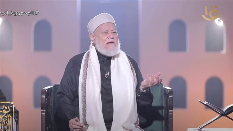 الدكتور علي جمعة،
