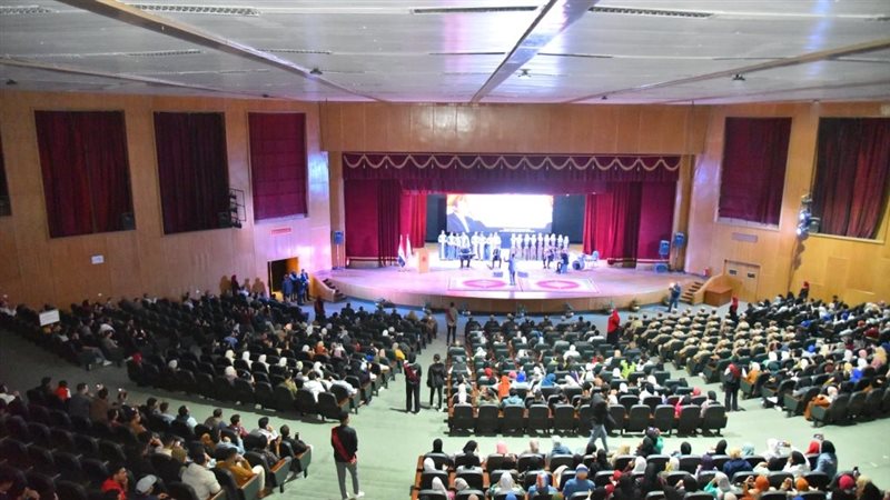 احتفالية جامعة أسيوط،