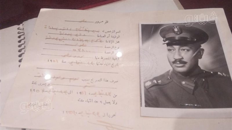 كرسى الإمام وبدلة
