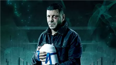 مسلسل صلة رحم الحلقة 12، زواج إياد نصار وأسماء أبو اليزيد
