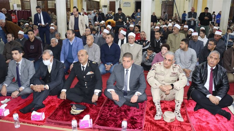 احتفال العاشر من