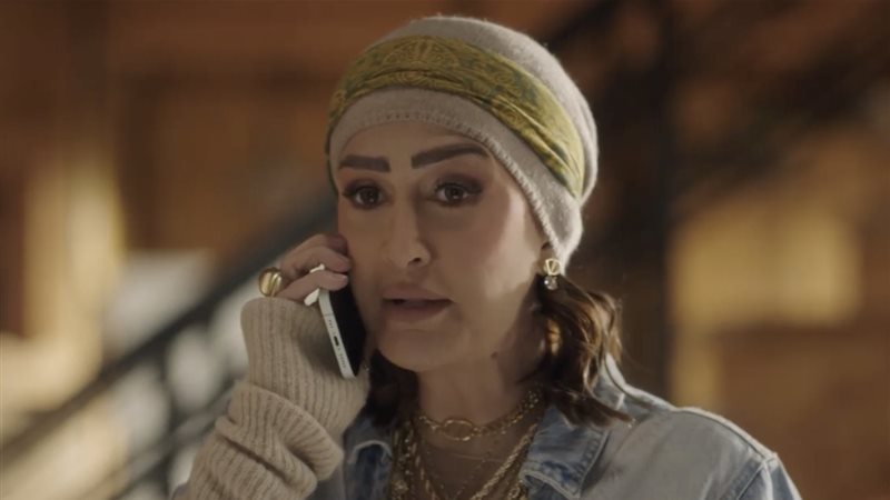 صيد العقارب، فيتو