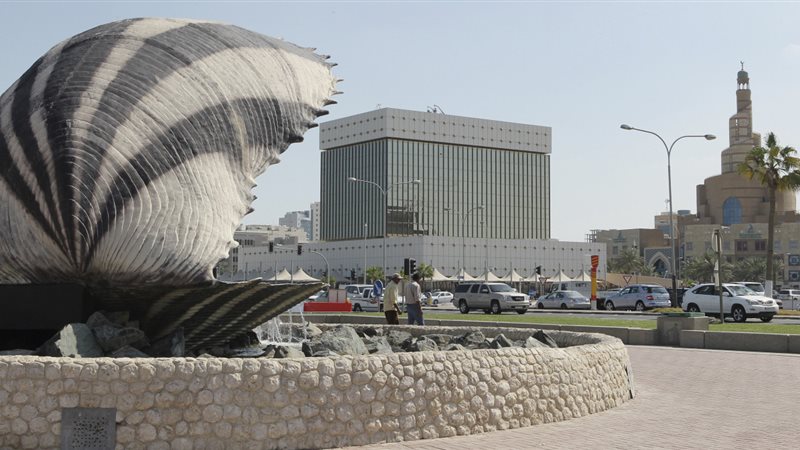 مصرف قطر المركزي،