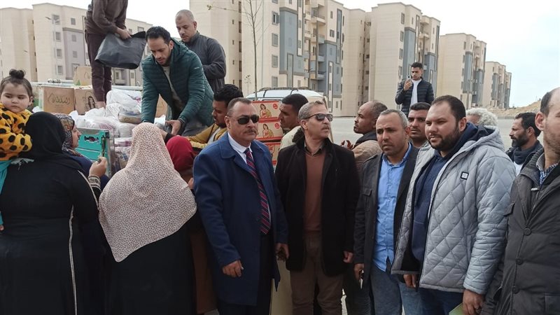 توفير السلع الأساسية