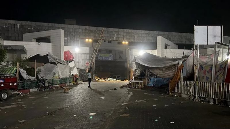 مجمع الشفاء، فيتو