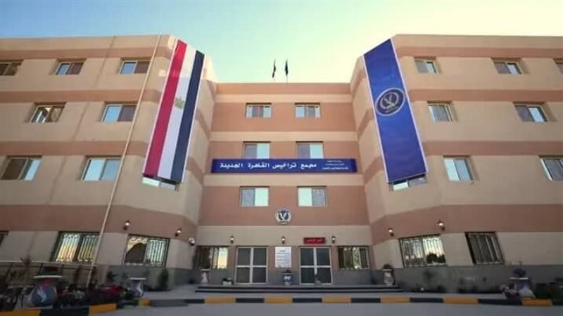 مواعيد عمل مرور القاهرة