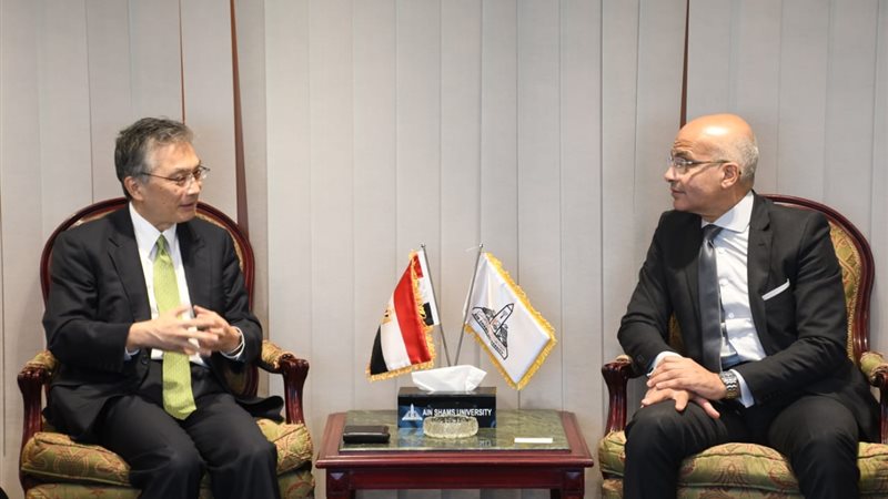 جامعة عين شمس، فيتو