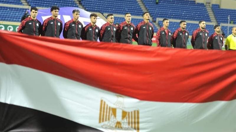 موعد مباراة مصر والدومينيكان