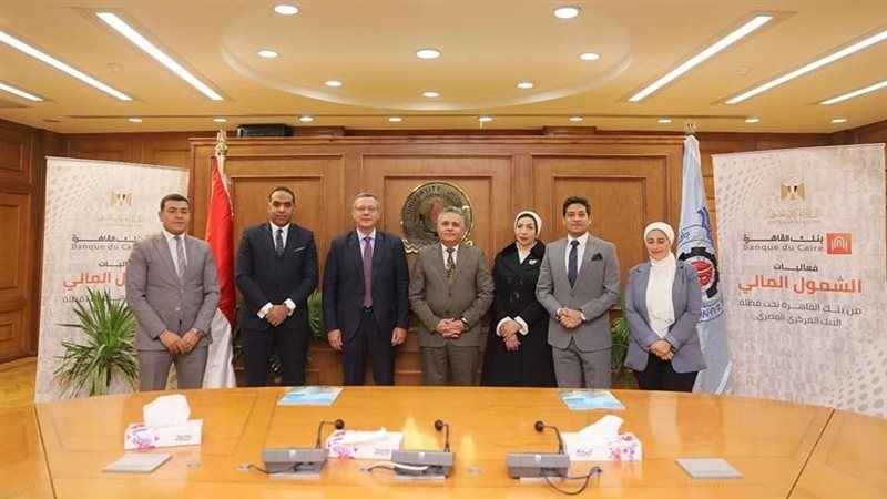 بروتوكول تعاون بين