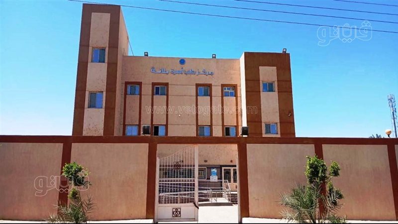 مشروعات حياة كريمة