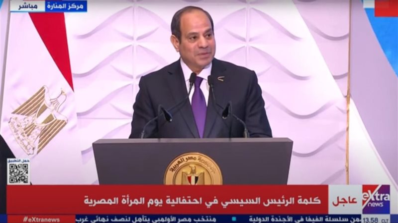 الرئيس عبد الفتاح