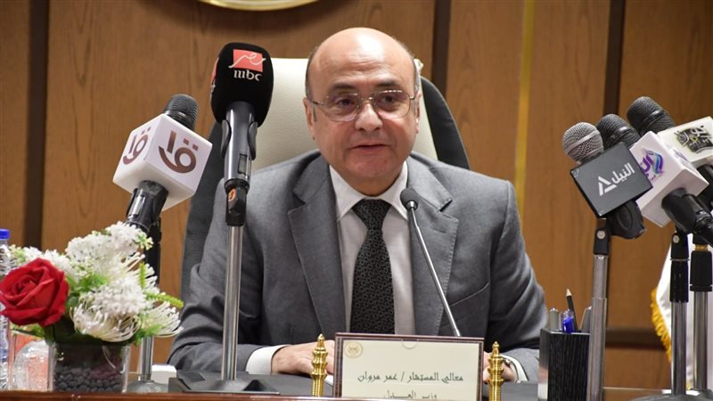 وزير العدل المستشار