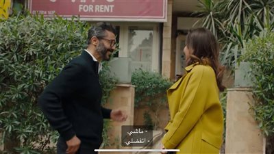 إمبراطورية ميم الحلقة 11، مختار يوافق على انتخابات إدارة المنزل وتطور مثير في علاقته بمي