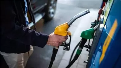 بعد قرار لجنة التسعير، أسعار البنزين الجديدة اليوم الجمعة