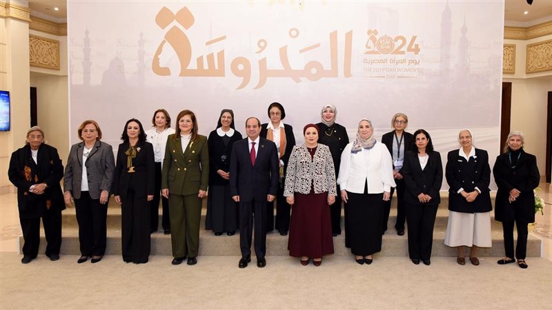  احتفالية يوم المرأة