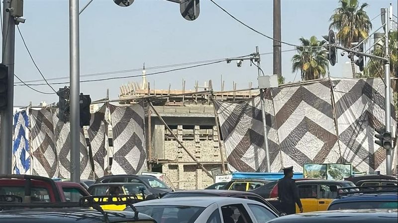 تدمير حديقة ميدان
