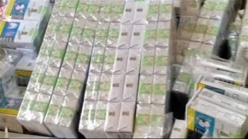 المضبوطات، فيتو