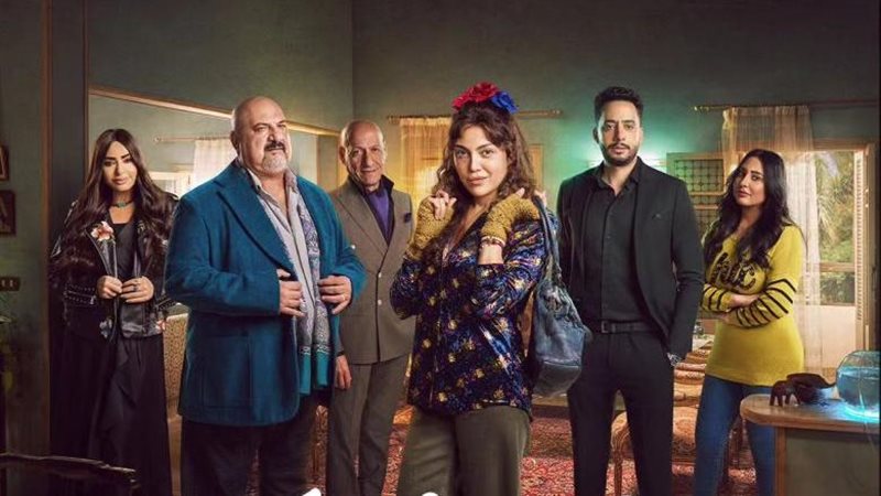 مسلسل صدفة، فيتو