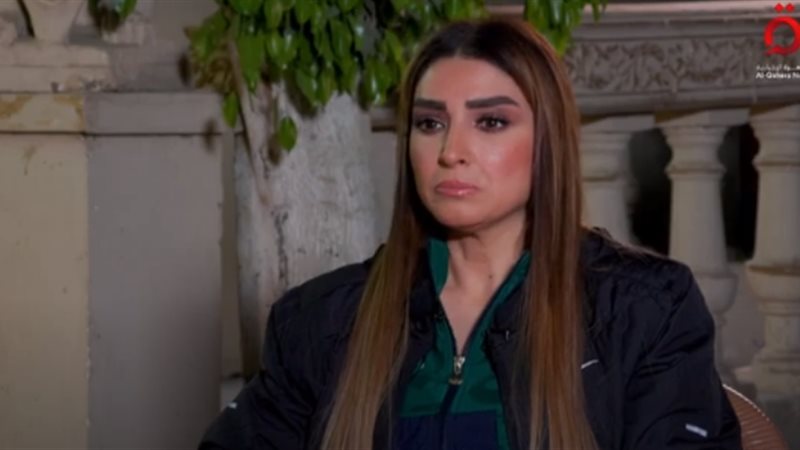 روجينا -فيتو